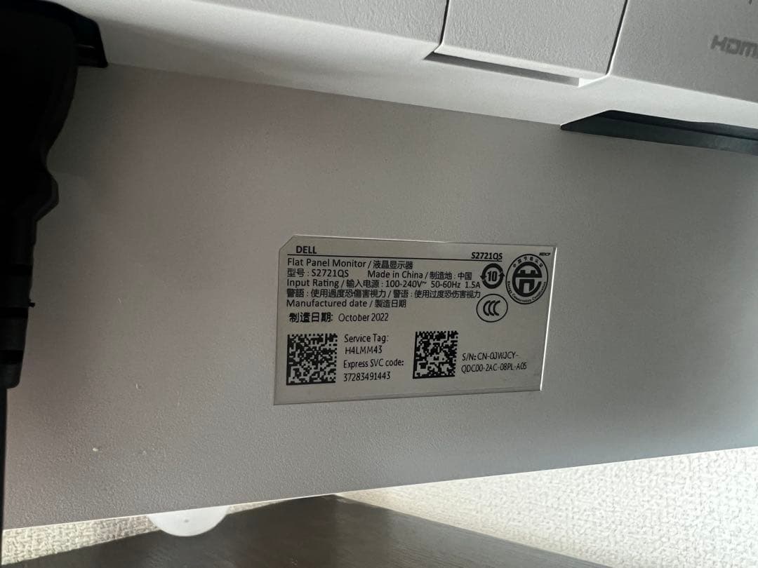 ‼️エスペランサ‼️[美品] DELL 4K 27インチモニター