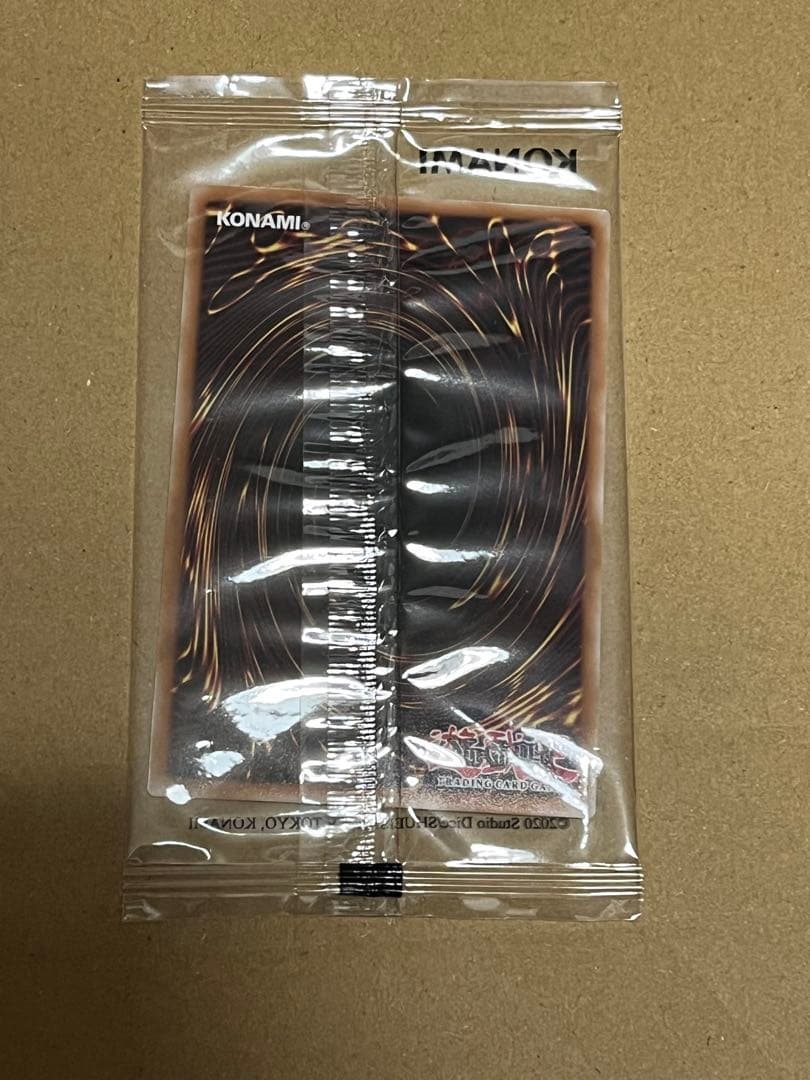 ナイキ 遊戯王 レッドアイズ ブラックドラゴン シークレット コラボ 英語版