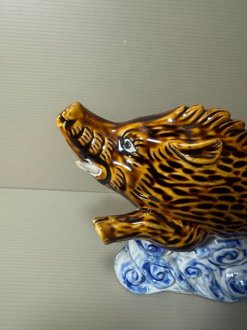 2089 九谷焼　イノシシ　置物