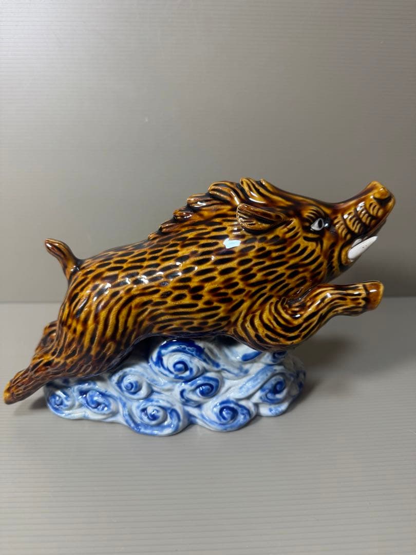 2089 九谷焼　イノシシ　置物