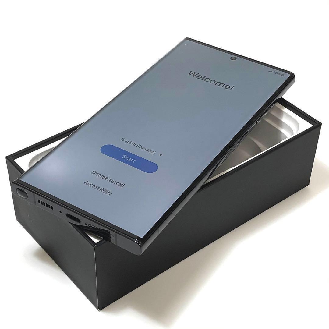 【美品】Galaxy S23 Ultra 256GB｜SIMフリー