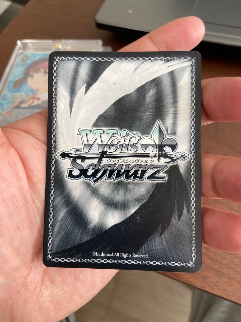 ヴァイスシュヴァルツ ごちうさ モカ ＋ イラストレーター 2枚 SP