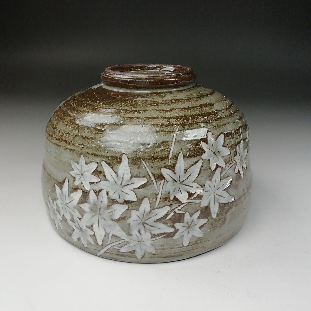 Ｔ６６１　茶碗　『刷毛目楓』『近藤清泉 造』　共箱　抹茶碗　茶道具