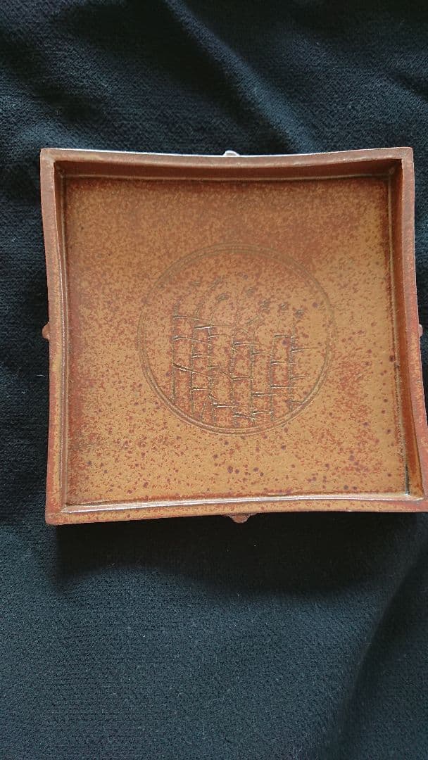 大皿 (茶道、菓子器)上野焼