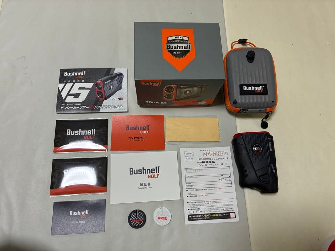 h*e様 Bushnell Tour V5 ボーナスパックゴルフ用距離計