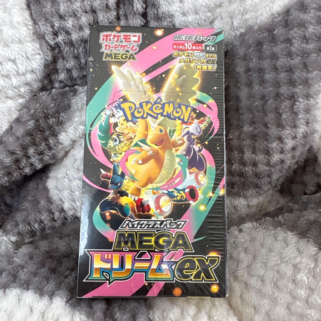MEGA ドリームexシュリンクあり　1BOX ポケセン産　納品書付き