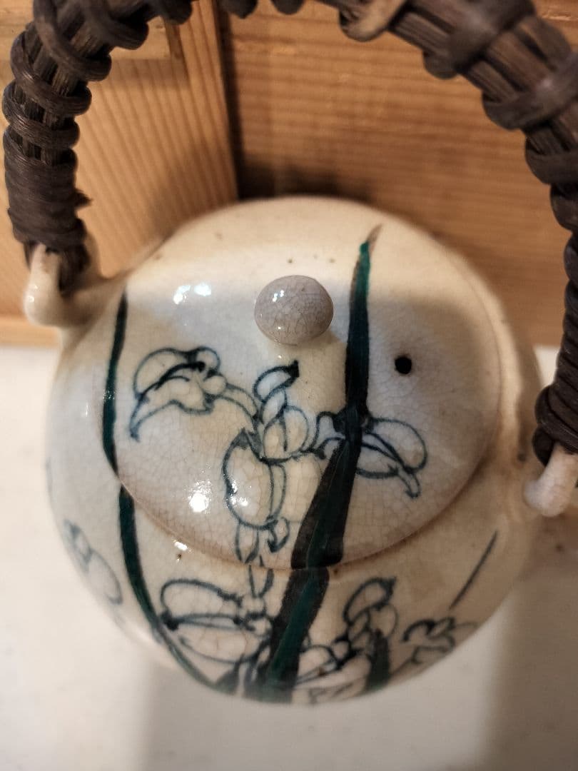 希少　古美術　美術品　清水焼　陶器　高橋道八　華中亭道八　急須　アンティーク