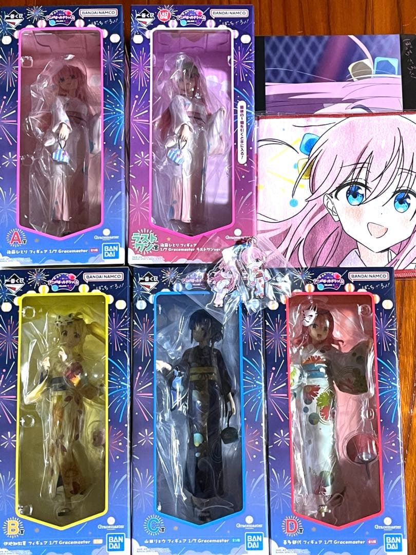 一番くじ　ぼっちざろっく　volume4 フィギュア　コンプリート　コンプ