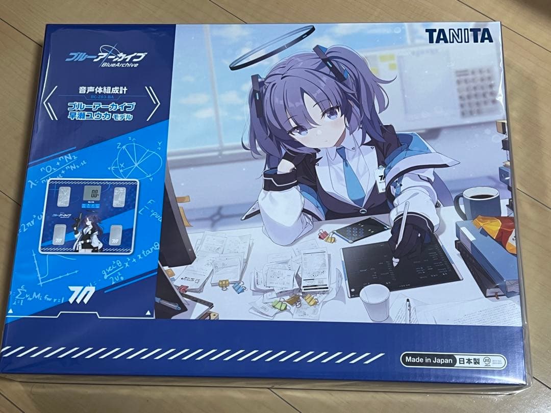 ブルーアーカイブ　タニタ　体組成計　早瀬ユウカモデル
