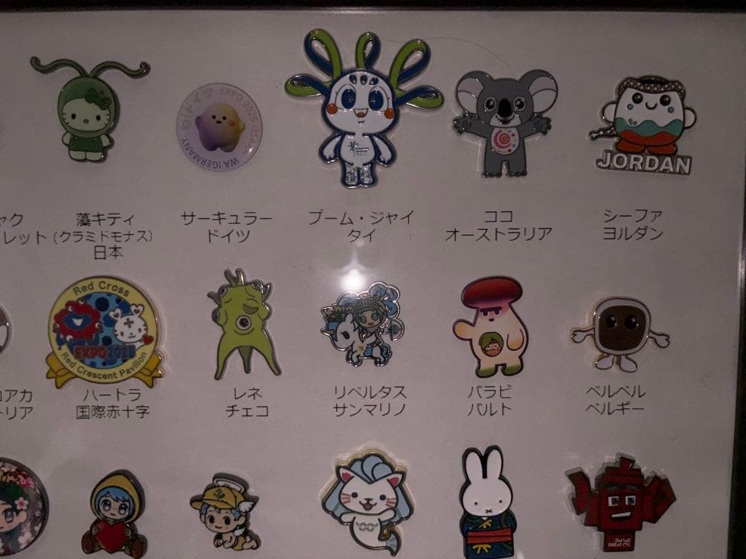 EXPO2025 キャラクターピンバッジセット