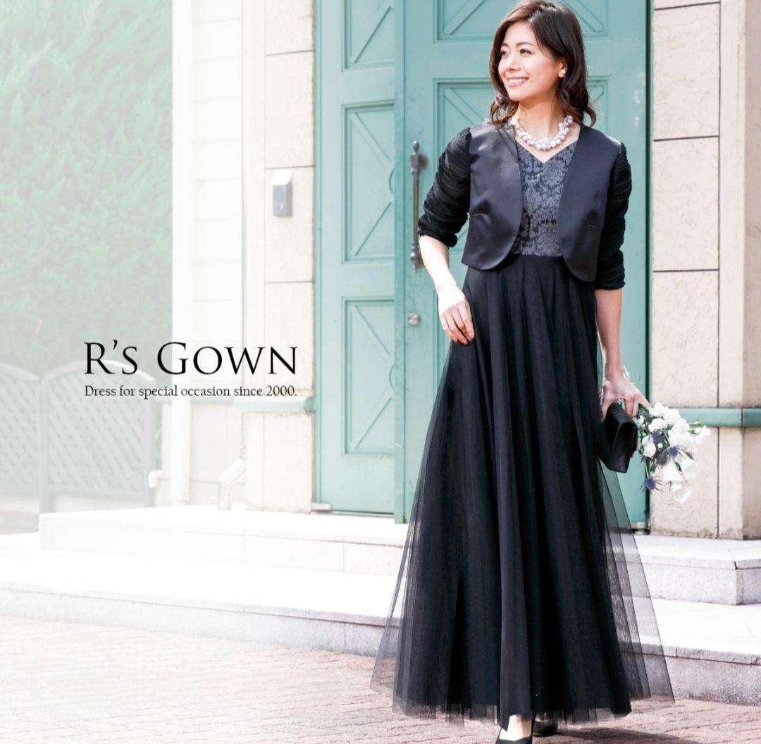 【未使用】アールズガウン ロングドレス＆ボレロ マザーズドレス 結婚式 黒 XL