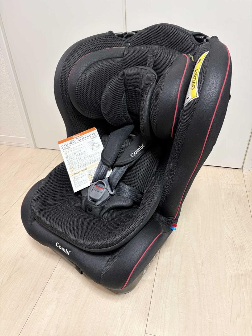 Combi ウィゴーロングムーバー ブラック チャイルドシート