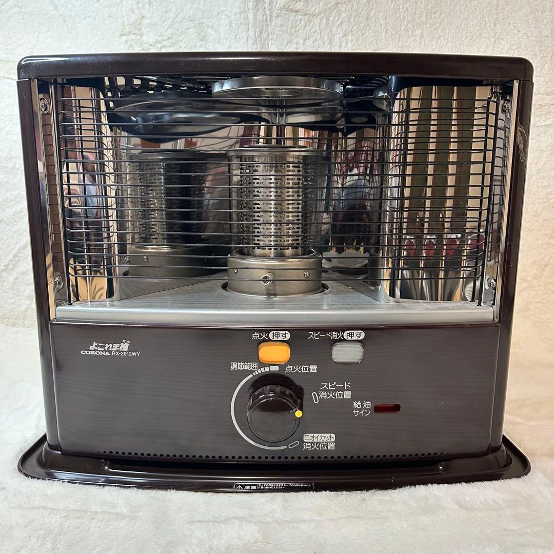 未使用品石油ストーブ　RX-2919WY CORONA箱無し発送
