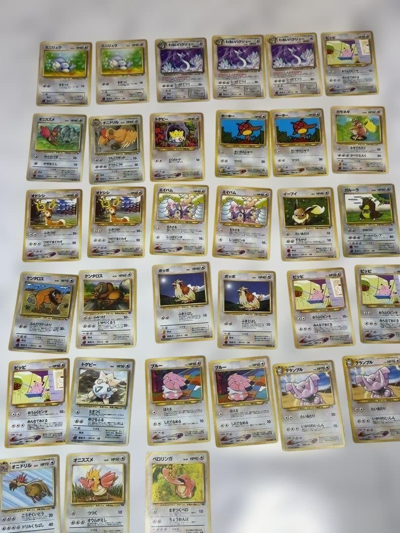 旧裏　ポケモンカード　152枚　まとめ売り