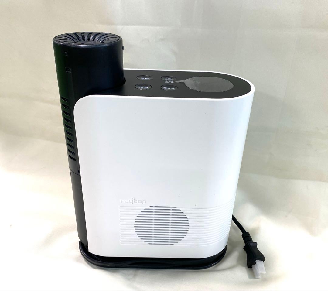 布団乾燥機 レイコップRFK-100