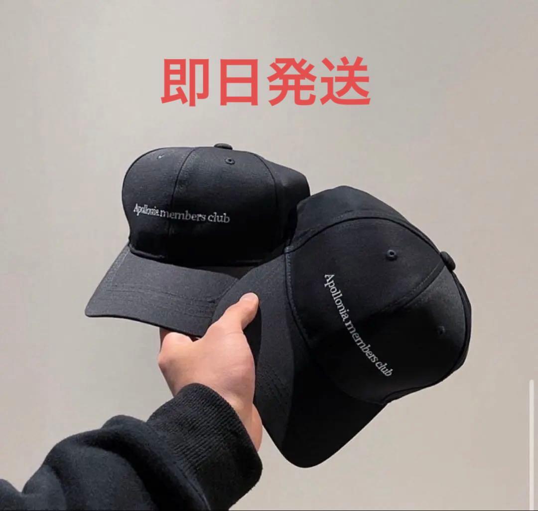 T-pablow APOLLNIA LOW CAP T-pablow着用