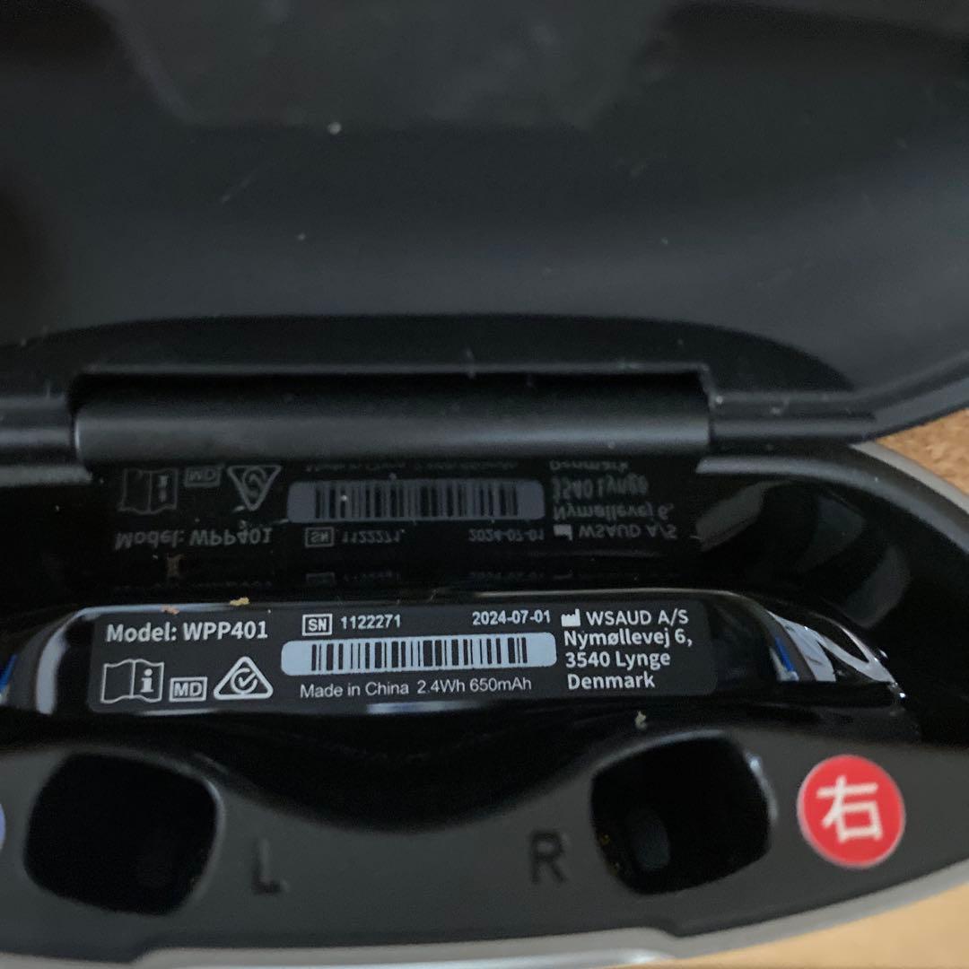 SmartRIC専用ポータブル充電器 WPP401 ワイデックス_WPP401