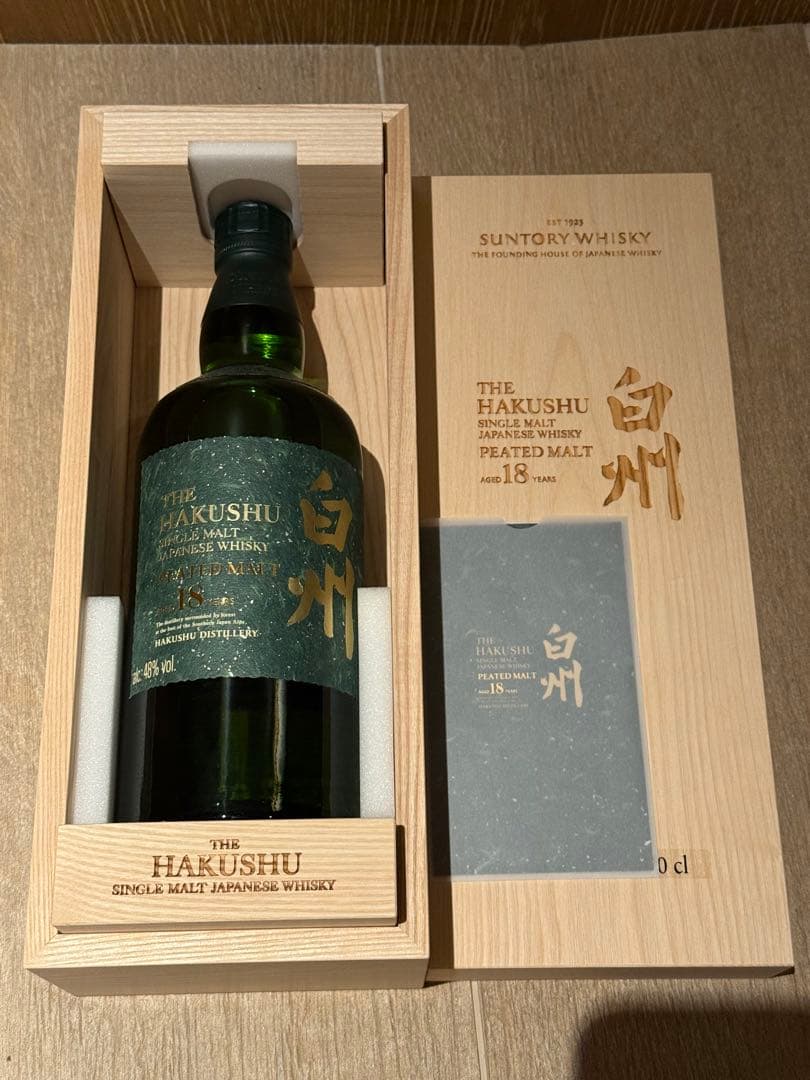 【新品未開封】白州18年 シングルモルト peated malt 海外限定