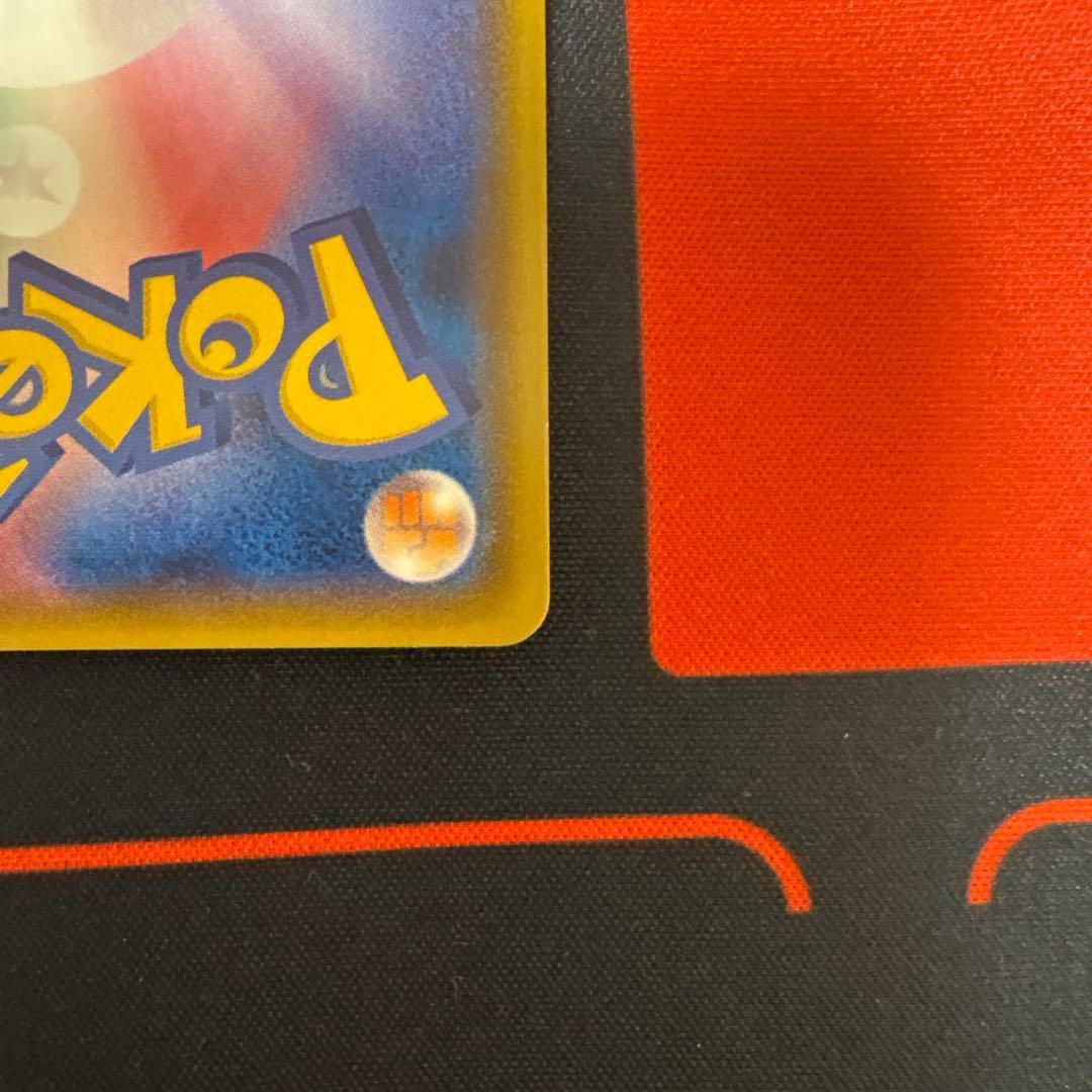 ダークライGX ssr