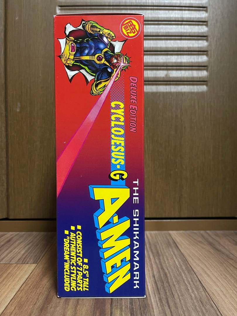 シカマァク　CYCLOJESUS-G デラックスエディション フィギュア　ソフビ