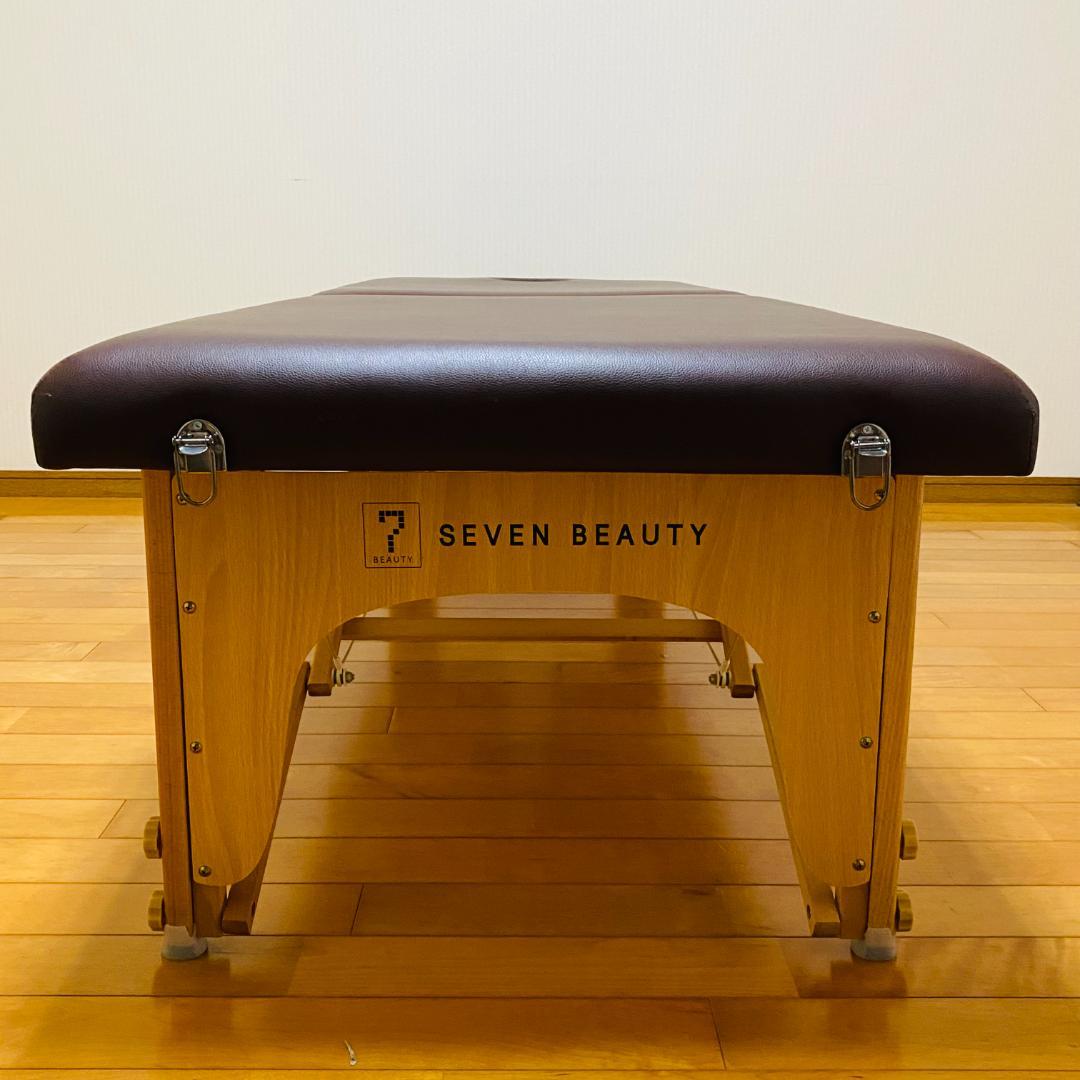 セブンビューティー マッサージベッド 有孔 折りたたみ式 ポータブル エステ