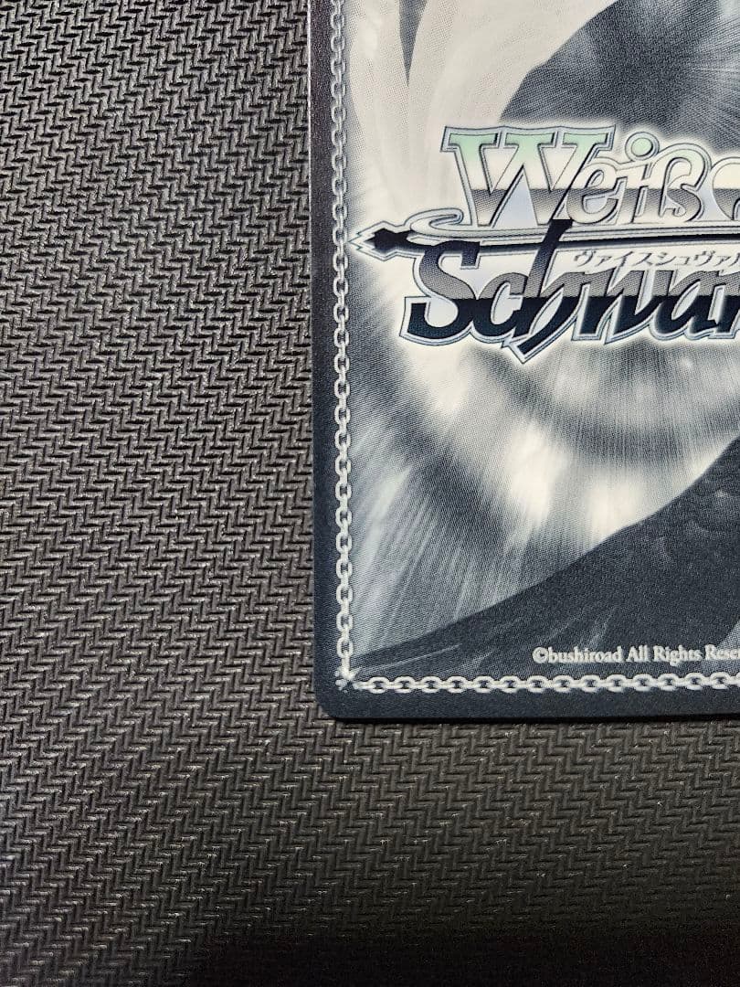 最終値下げ　ヴァイス　ws 夏の一滴　しろは　sp