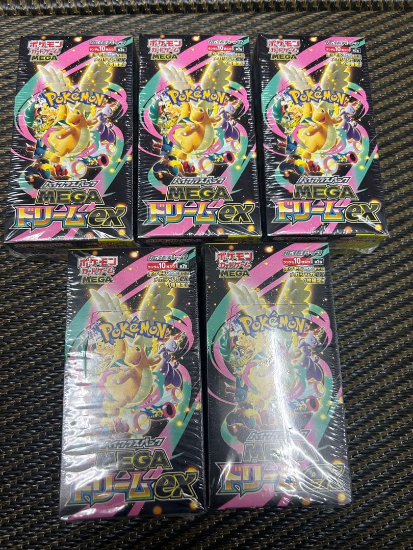 未開封　新品　シュリンク付 メガドリームex ポケモンカードMEGA 5box