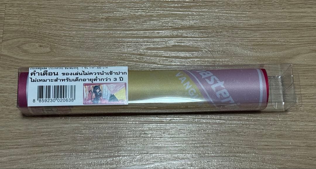 ヴァンガード ロロネロル プレイマット タイ版 海外限定