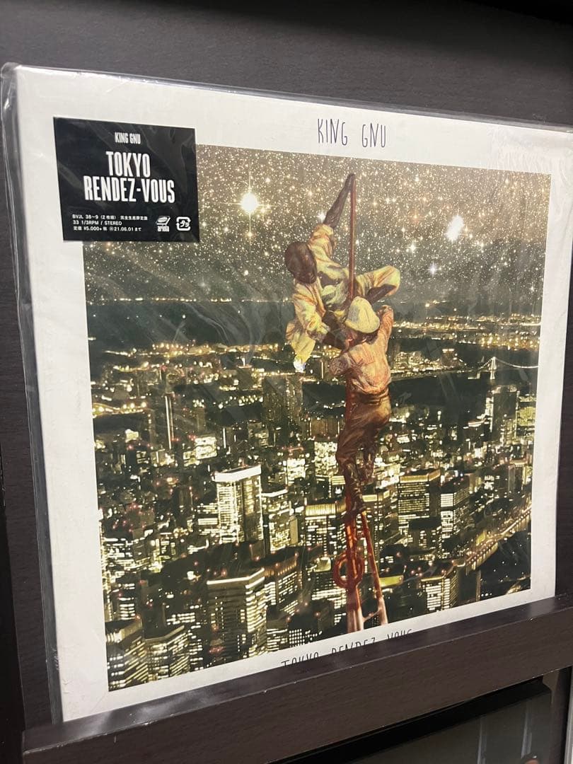 KING GNU TOKYO RENDEZ-VOUS LP レコード
