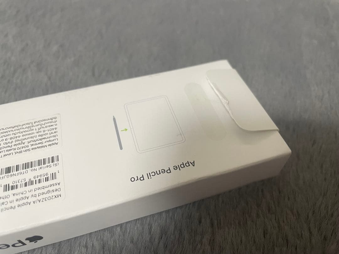 【新品未使用品】Apple Pencil Pro