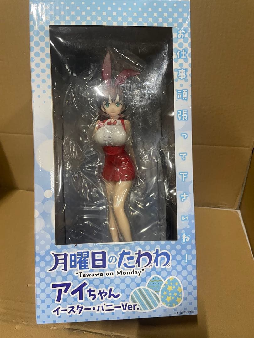 「月曜日のたわわ」 アイちゃん イースター・バニーver. ノンスケール