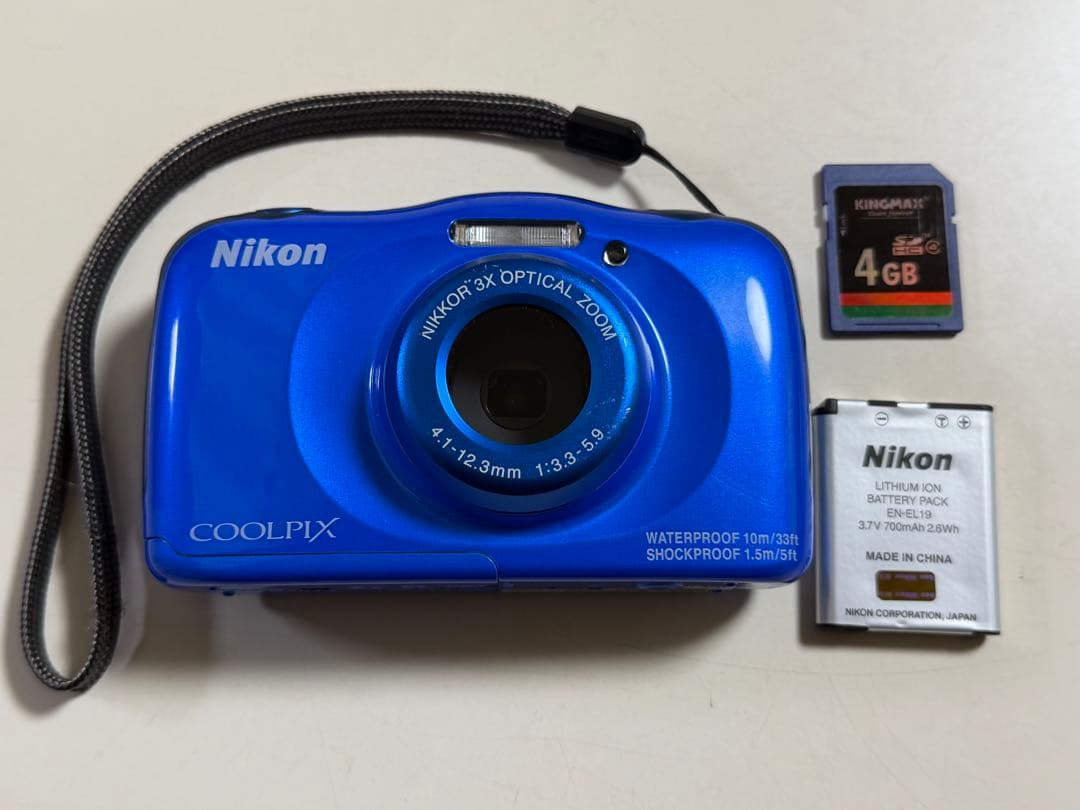 Nikon COOLPIX S33 防水・耐衝撃/デジタルカメラ/ホワイト