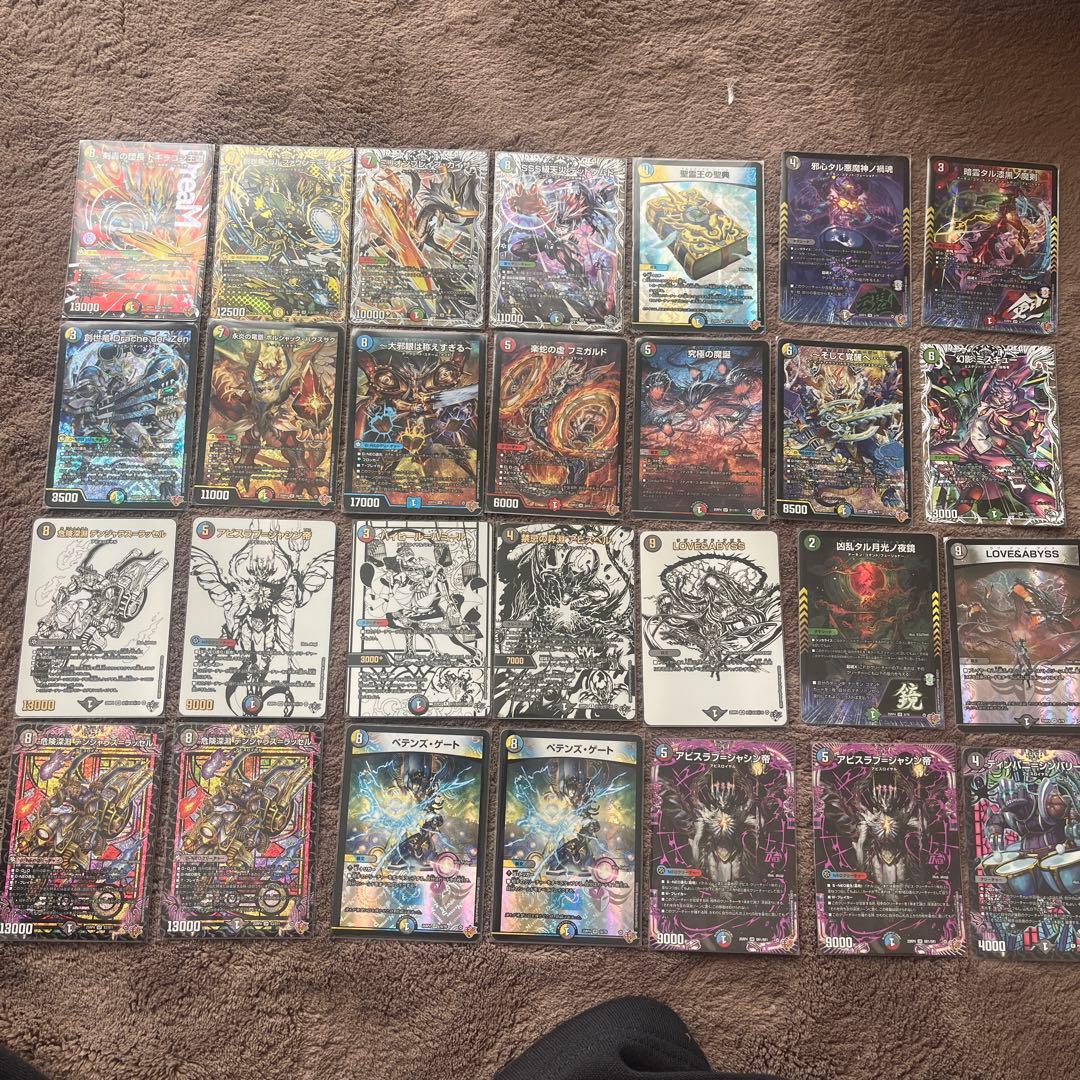 デュエマ　新弾光もの2box分