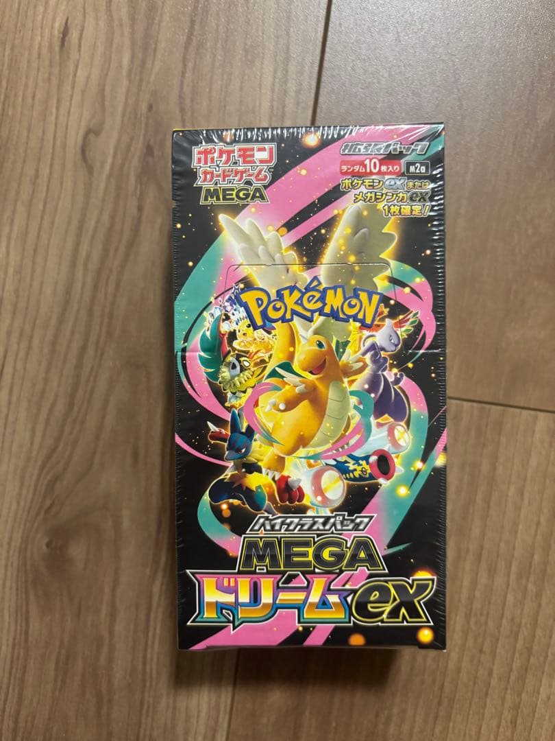 ポケモンカードゲーム MEGAドリームEX ボックスシュリンク付き