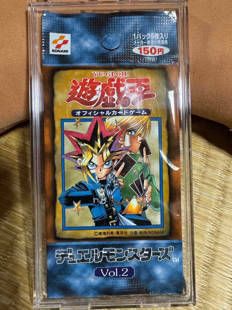 遊戯王　初期　パック　未開封　Vol.2