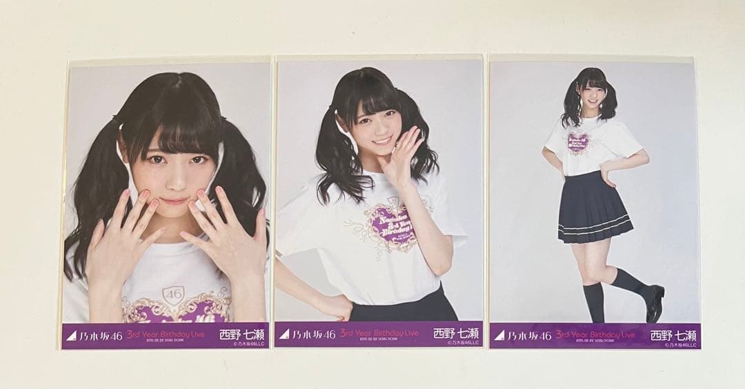 乃木坂46 生写真 西野七瀬 3rd year birthday Live