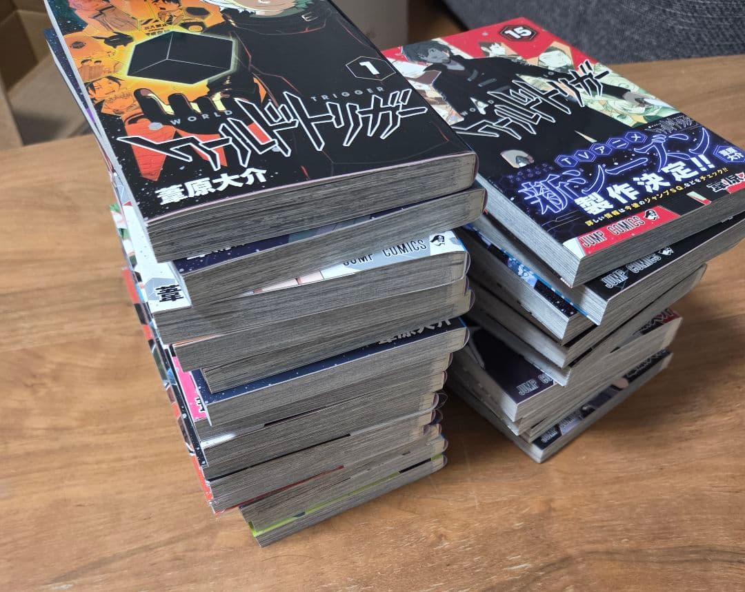 ワールドトリガー 全巻 1~24巻 全巻セット