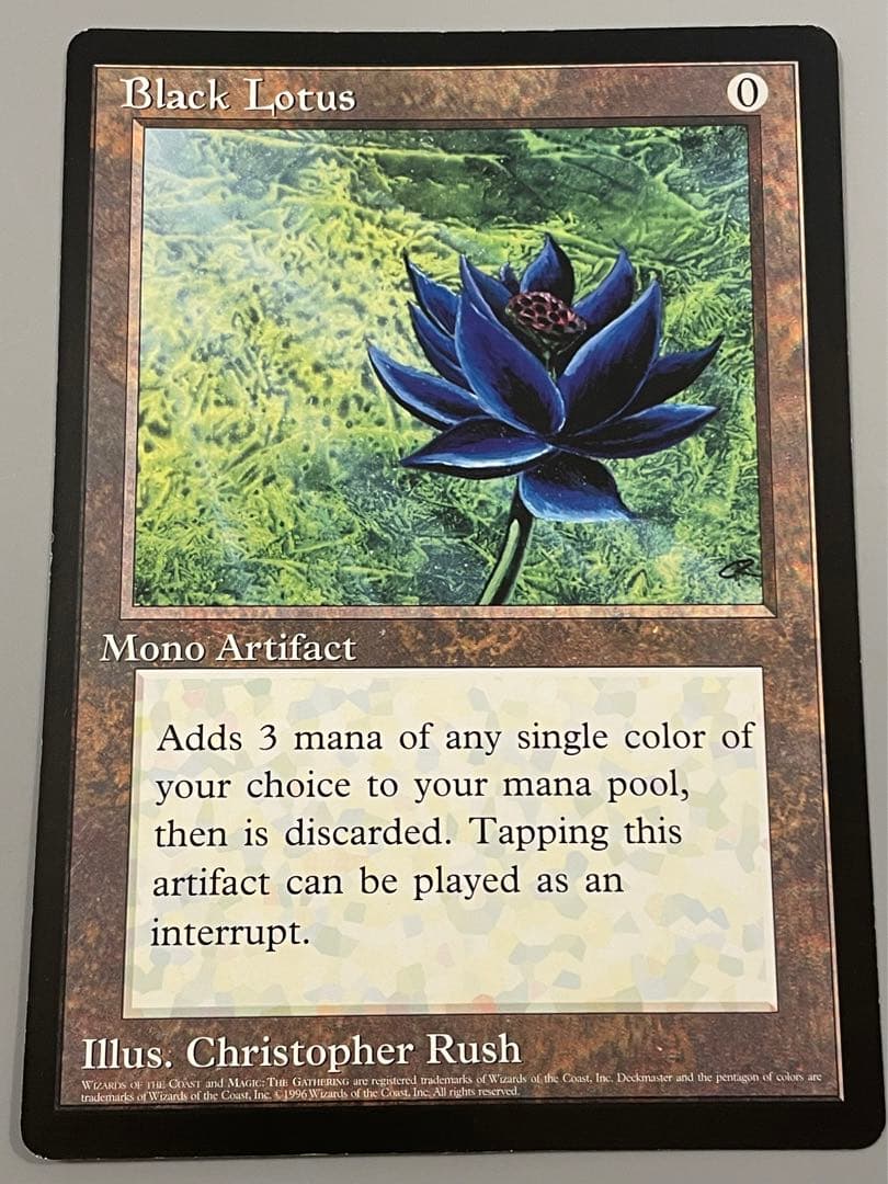 MTG ブラックロータス　black lotus 大判カード