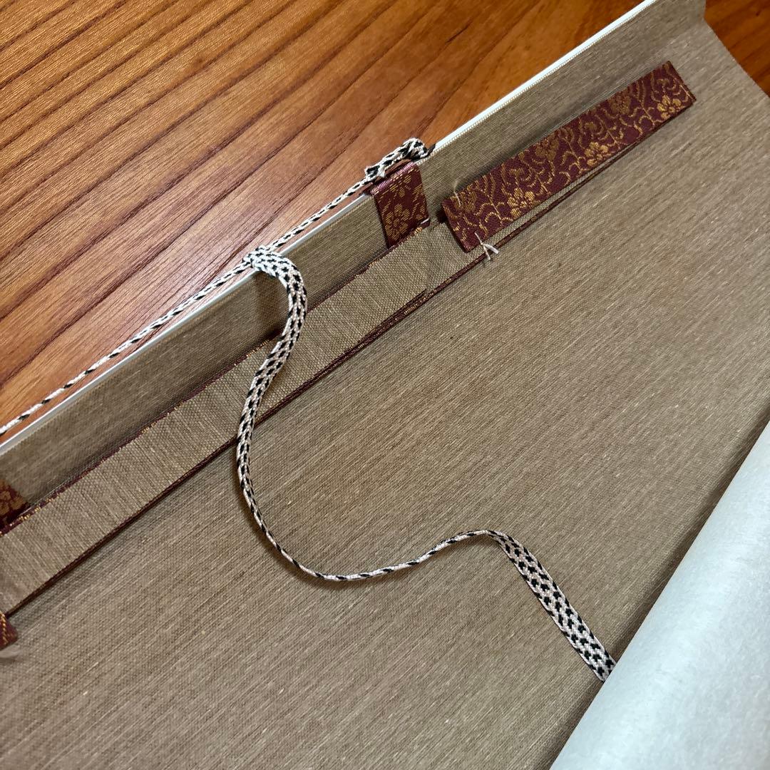 千利休 発句入り文 利休筆 掛け軸 共箱 複製