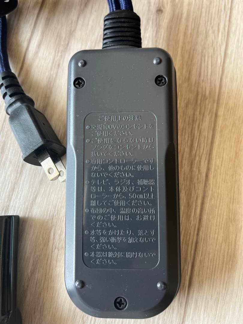 ぼん家具 円形こたつ ナチュラルウッド