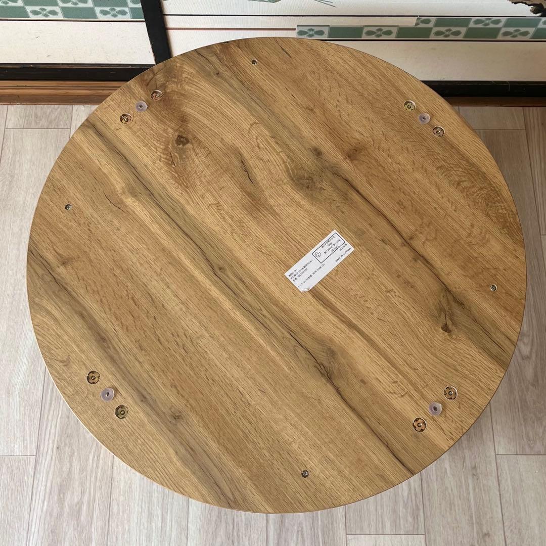 ぼん家具 円形こたつ ナチュラルウッド