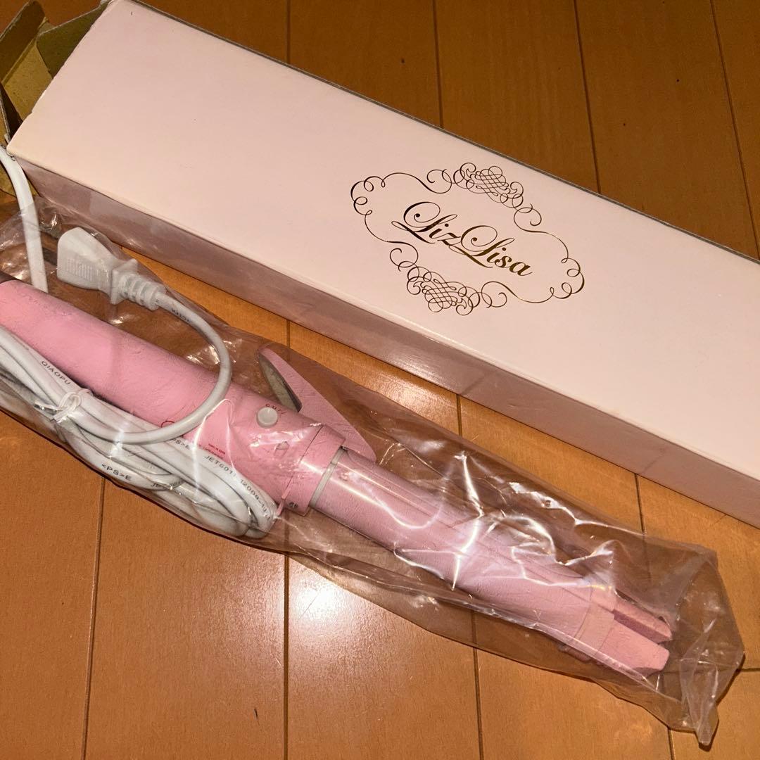 リズリサ　ヘアアイロン