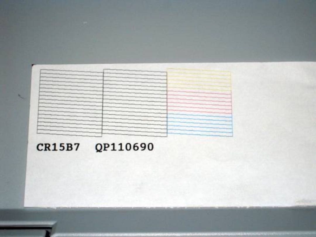 送料無料エプソンPX-101動作保証目詰まり無しWIN10も対応