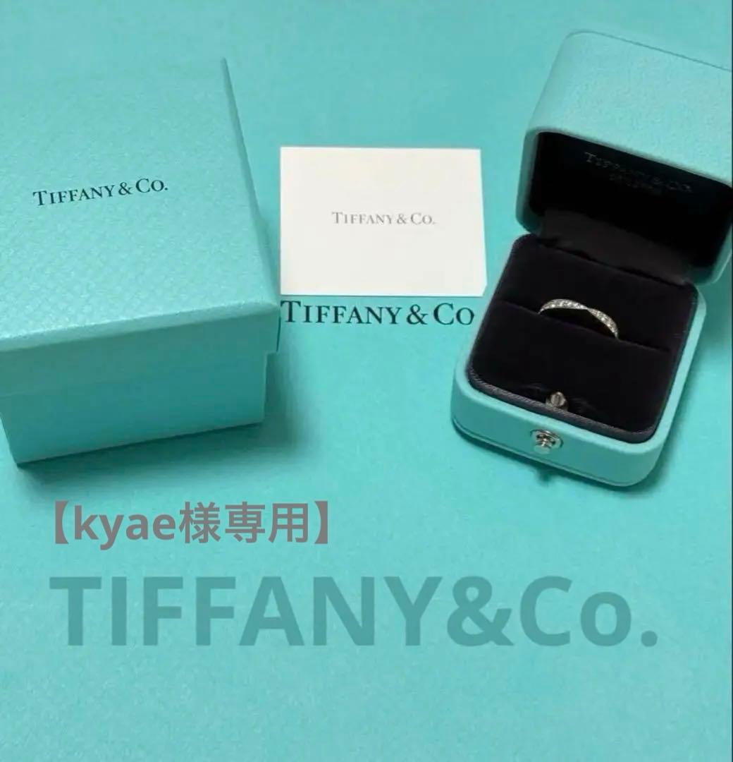 【kyae】ティファニーハーフエタニティ ハーモニーバンドリング