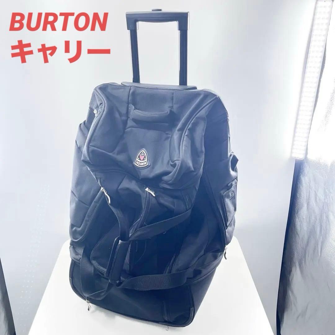 BURTON キャリーバッグ キャリーケース 黒 大容量 旅行用