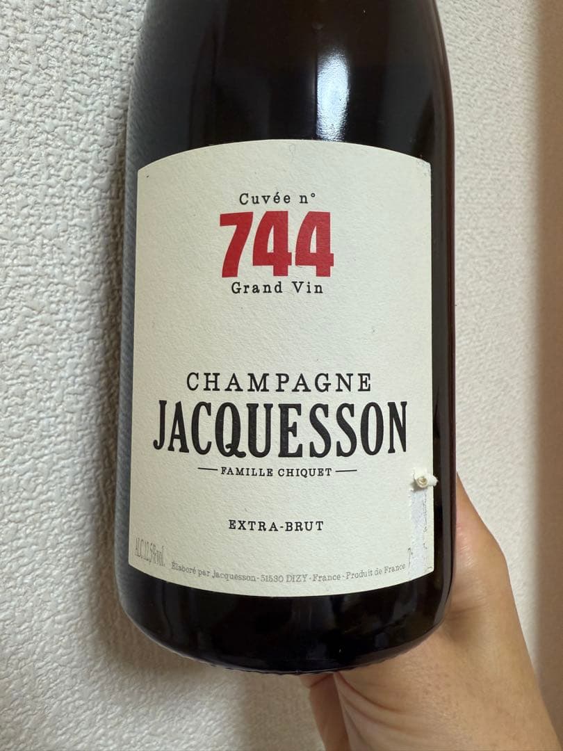 新品未開封 ジャクソン シャンパーニュ No.744 レア物 貴重 正規 ワイン