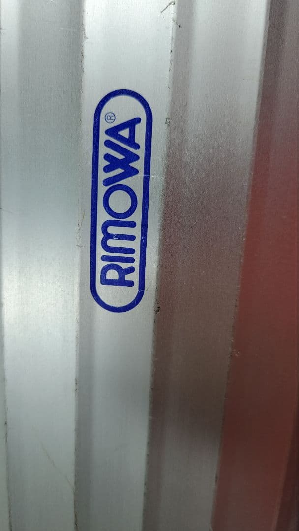 RIMOWA(リモワ) キャリーバッグ トパーズ 932.77 シルバー /4輪