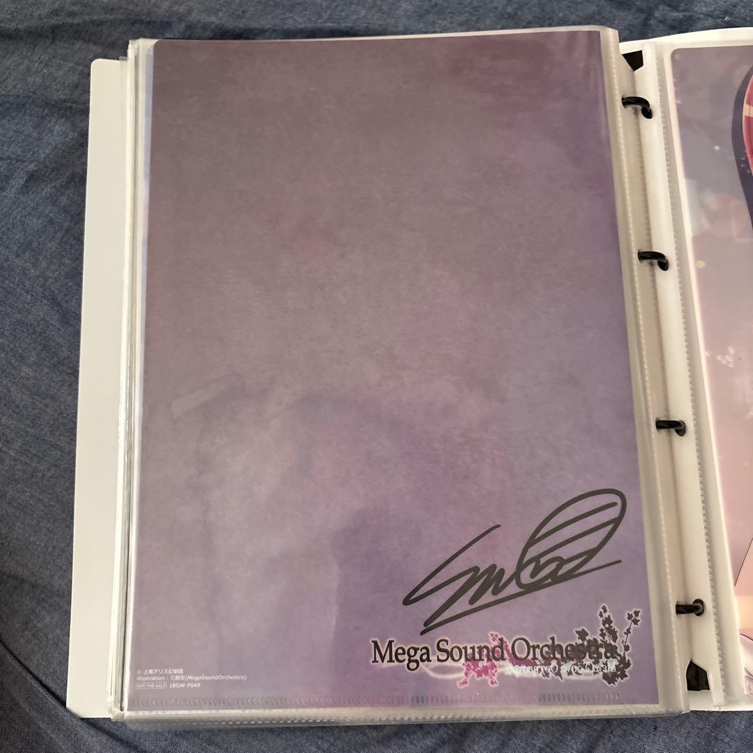 東方project 妖夢　美少女　クリアファイル　VZ5