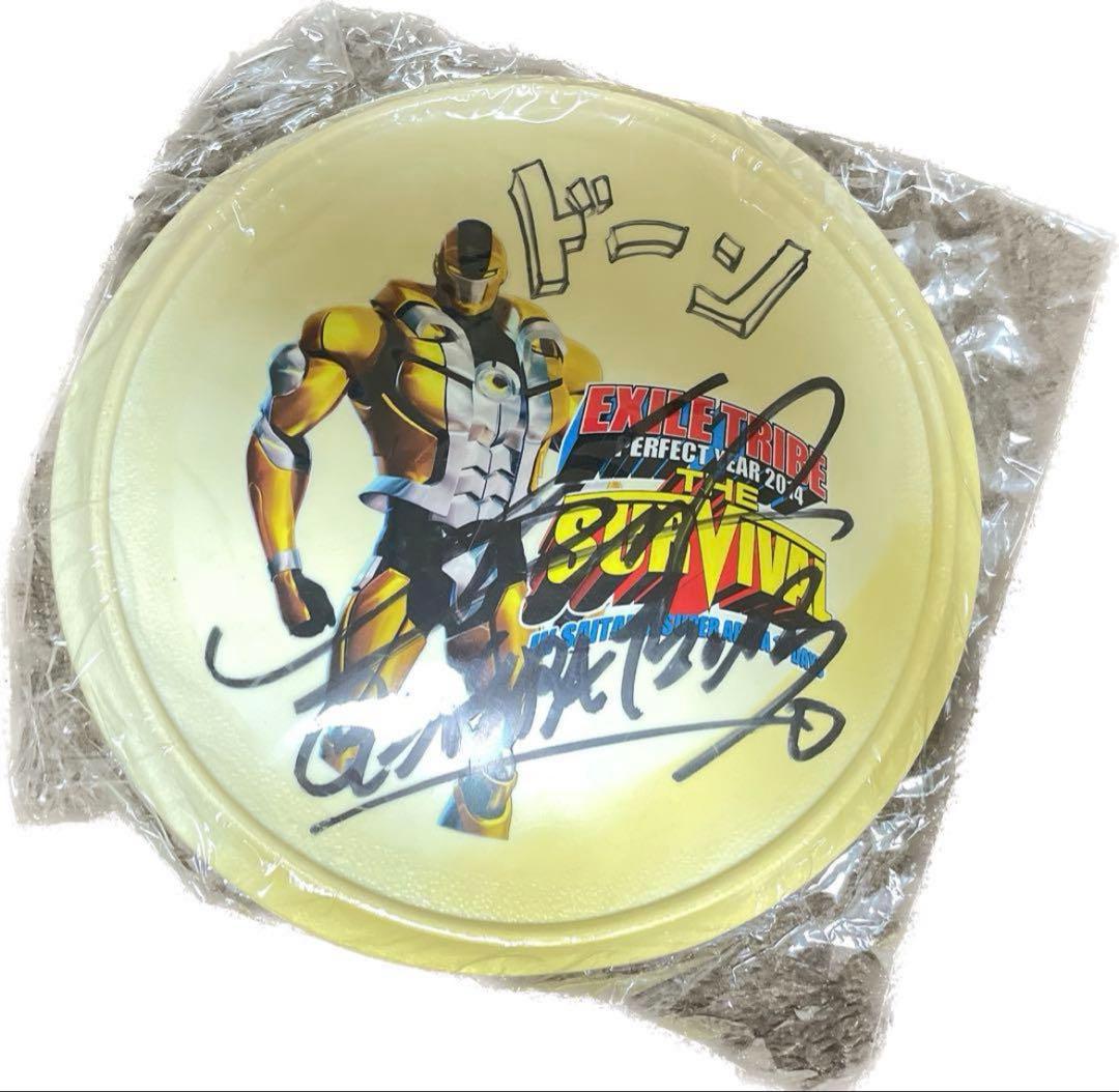 GENERATIONS 白濱亜嵐 2014 サイン入り フリスビー