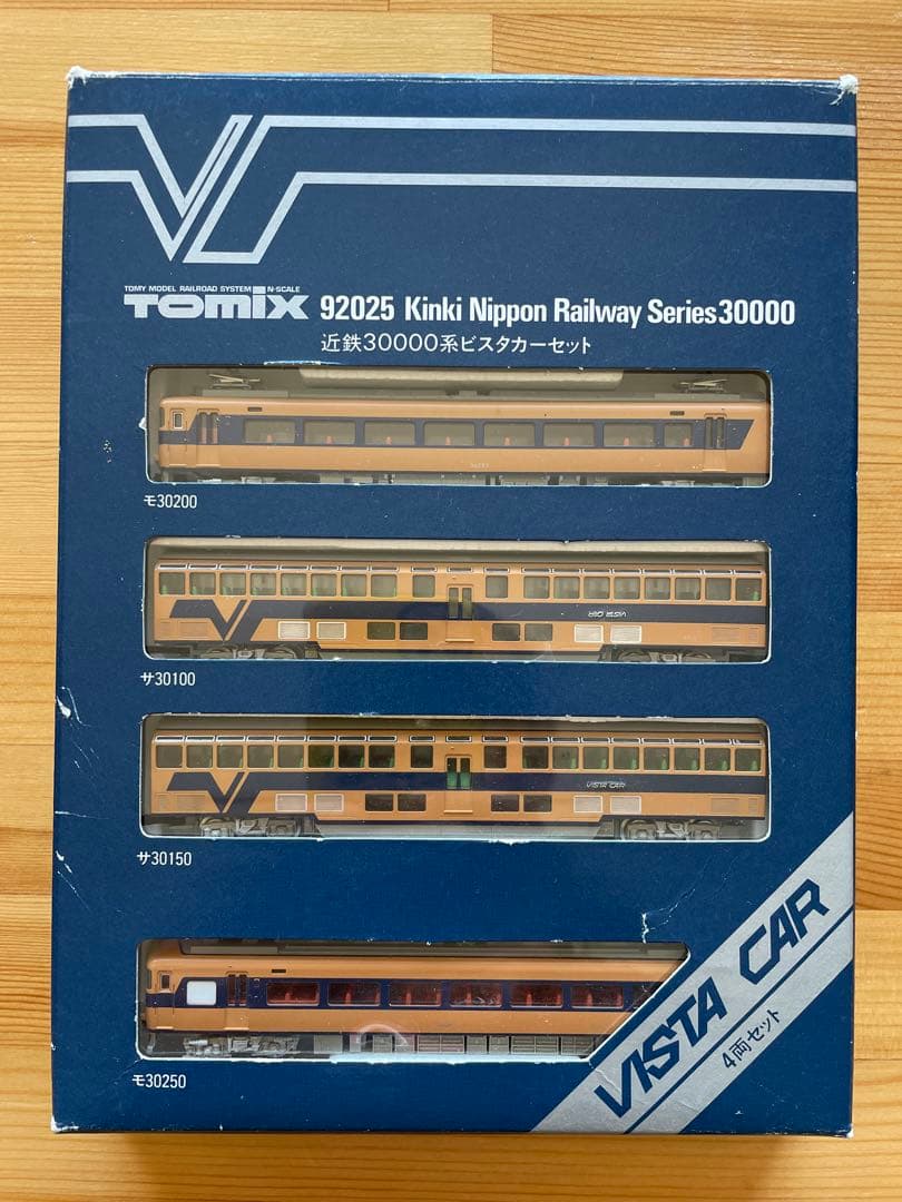 TOMIX 近鉄30000系ビスタカー 4両セット